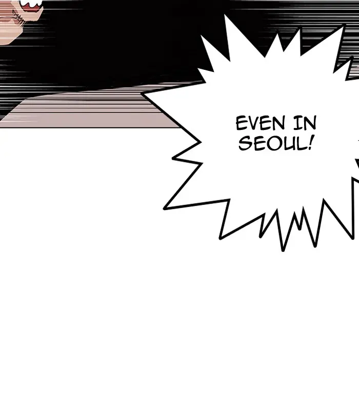 Lookism Chapter 138