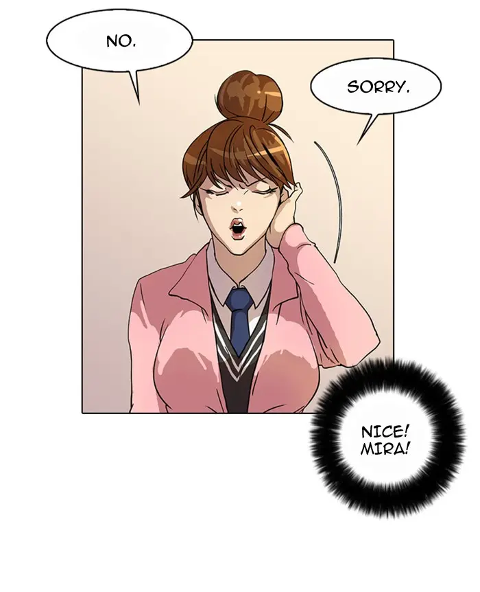Lookism Chapter 14