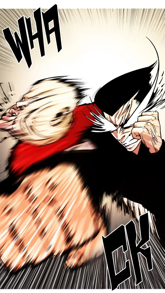 Lookism Chapter 14