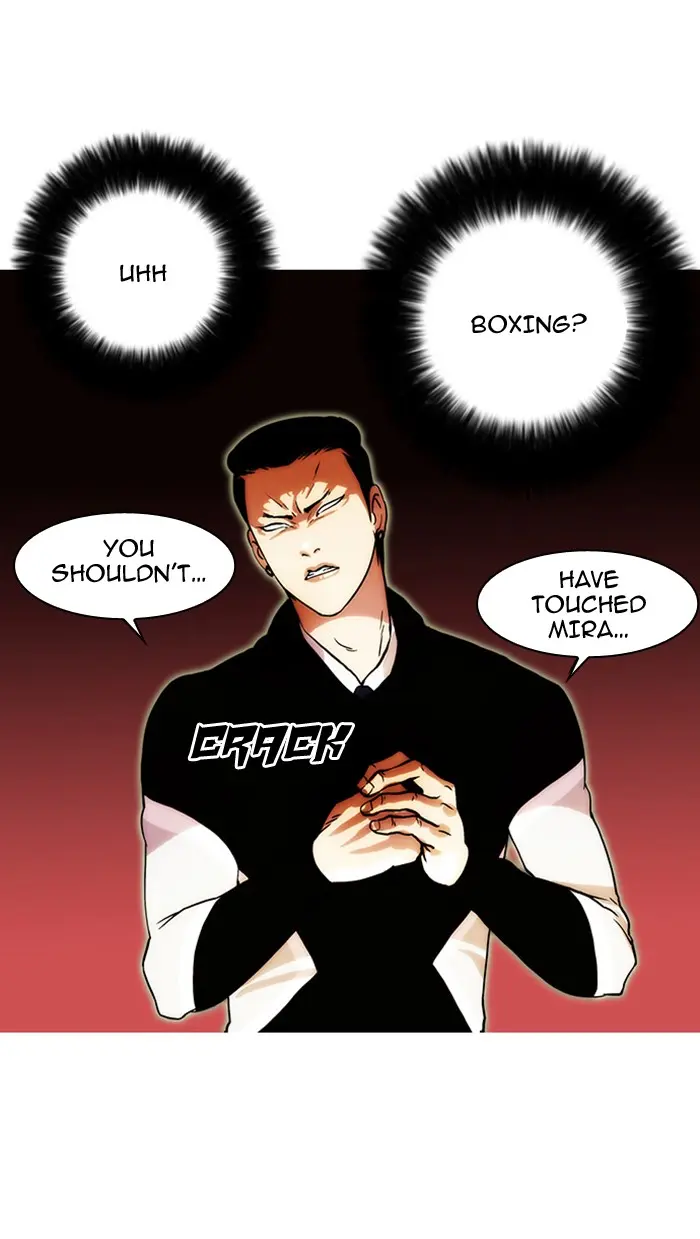 Lookism Chapter 14