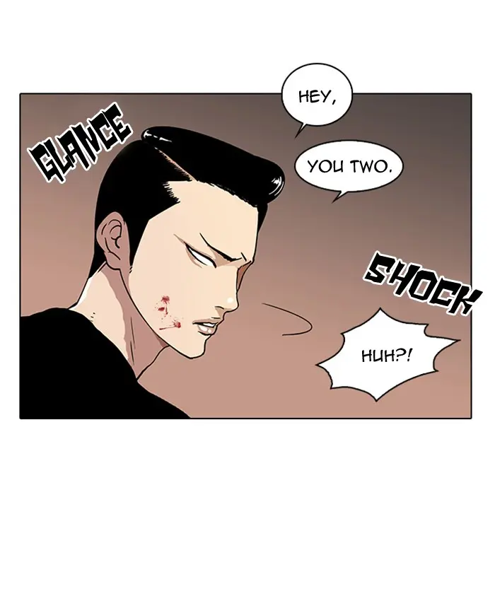 Lookism Chapter 14