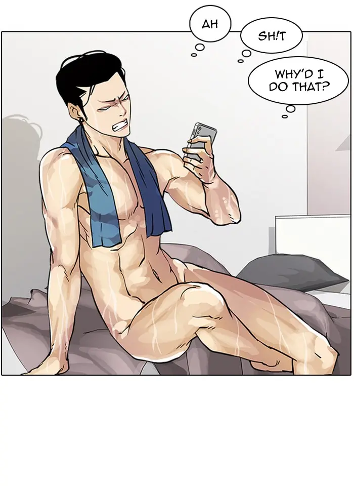 Lookism Chapter 14