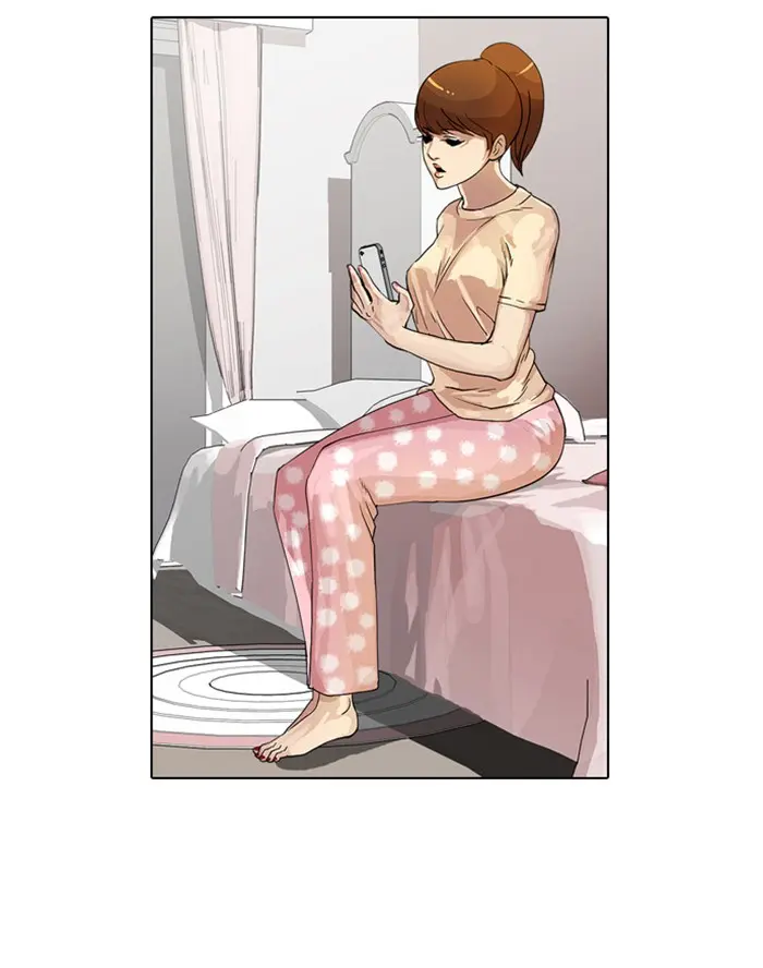 Lookism Chapter 14
