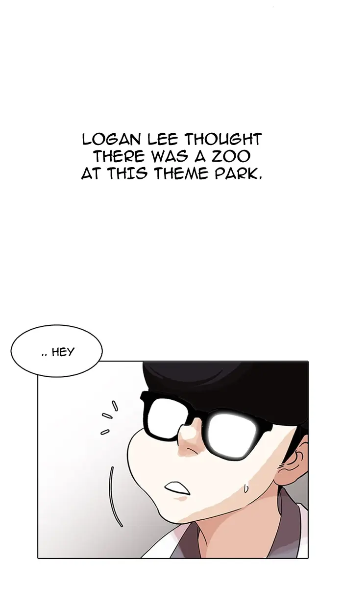 Lookism Chapter 142