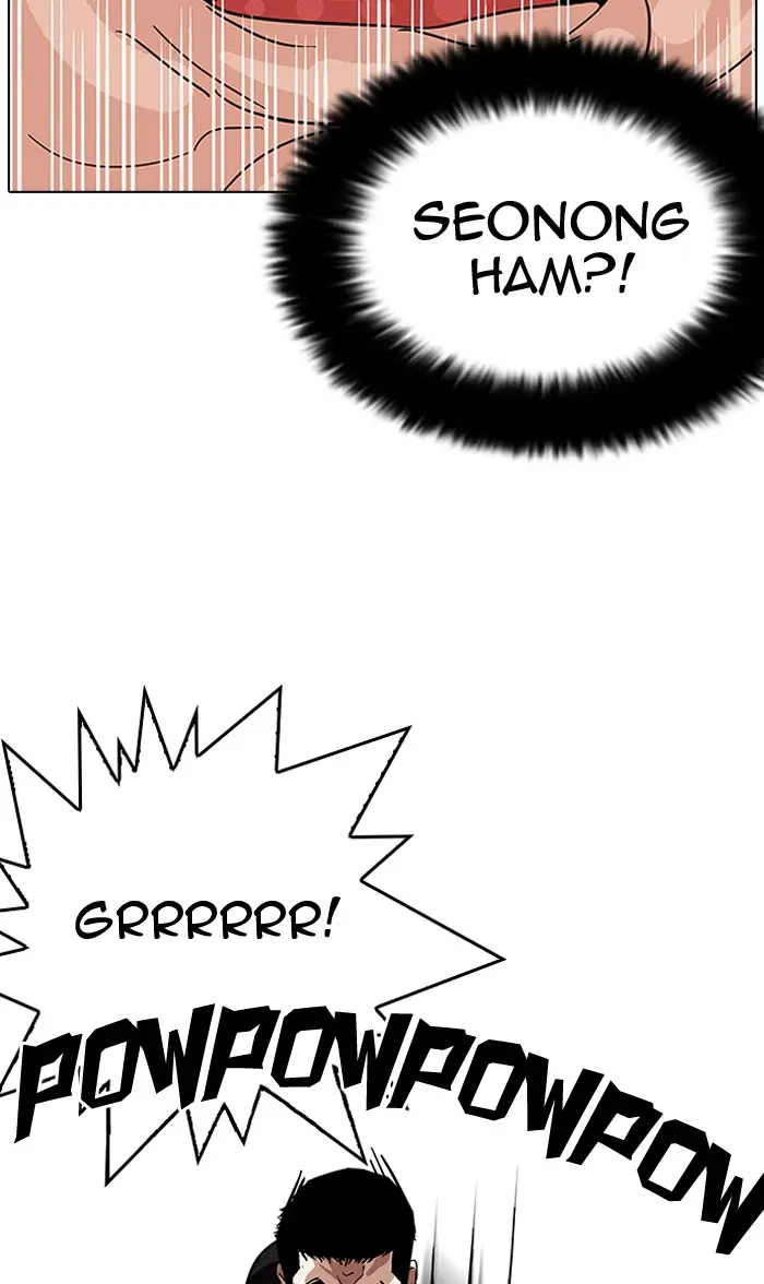 Lookism Chapter 143