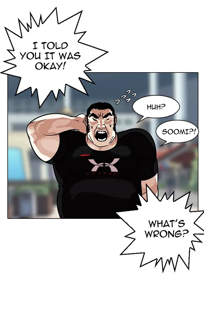 Lookism Chapter 143
