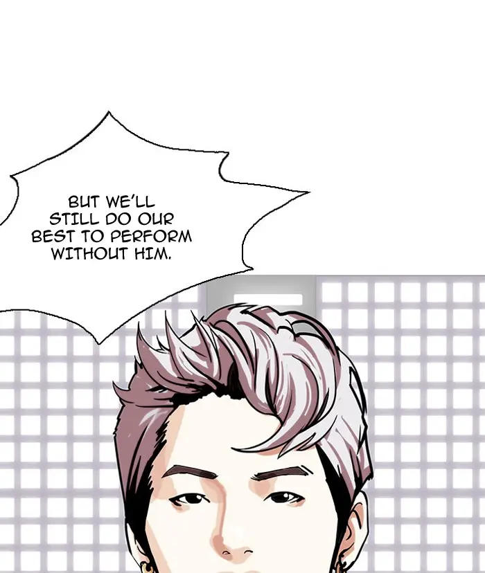 Lookism Chapter 143