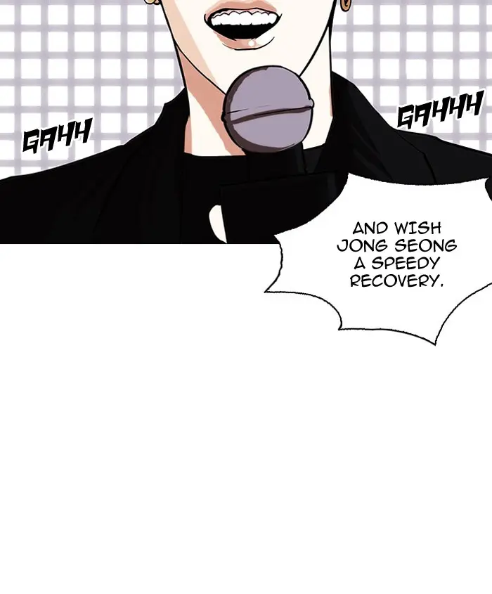 Lookism Chapter 143