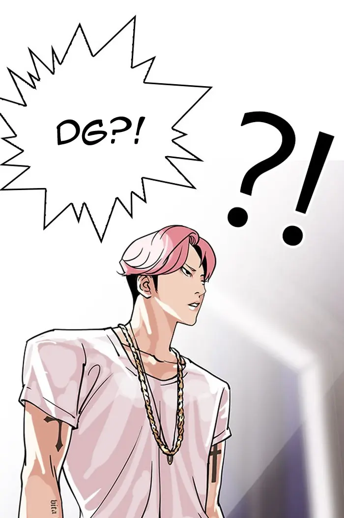 Lookism Chapter 143