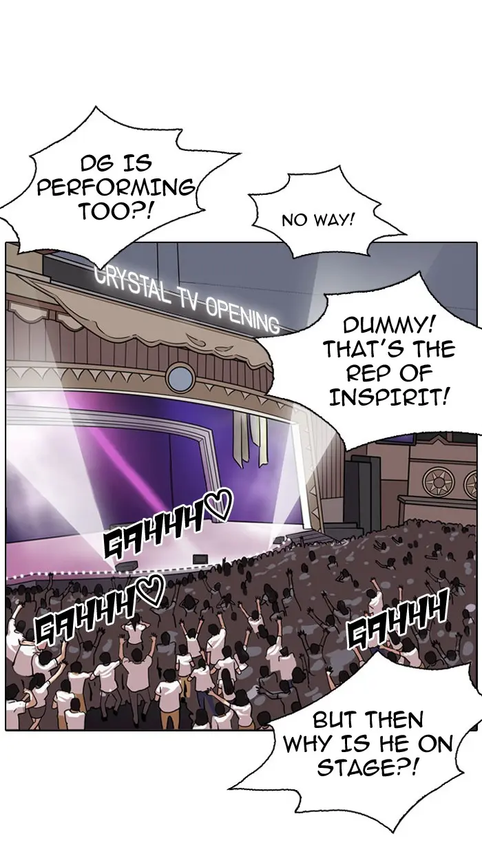 Lookism Chapter 143