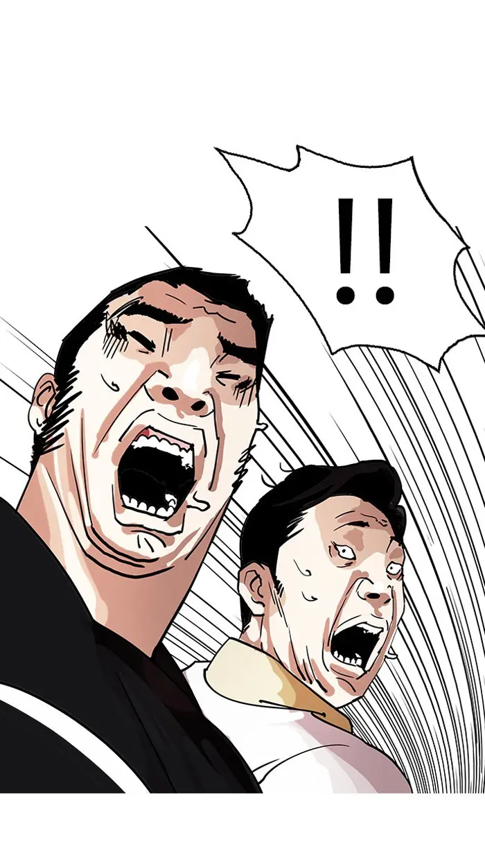 Lookism Chapter 143