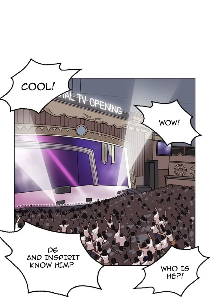 Lookism Chapter 143