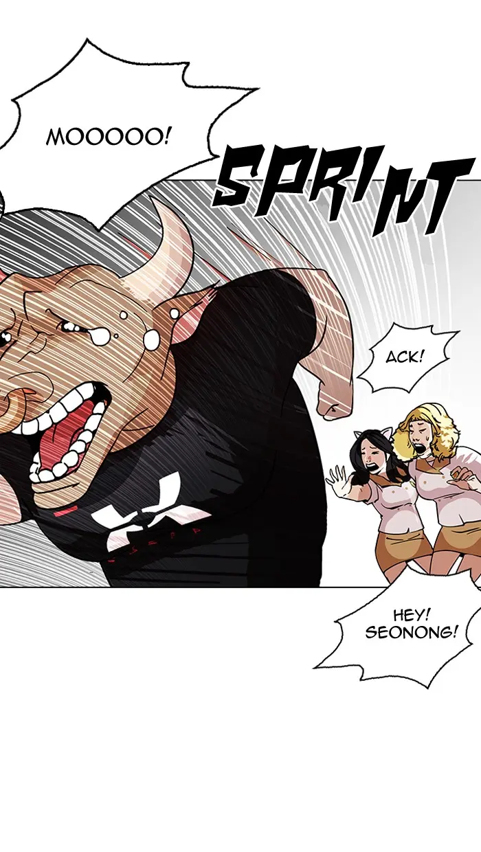 Lookism Chapter 144