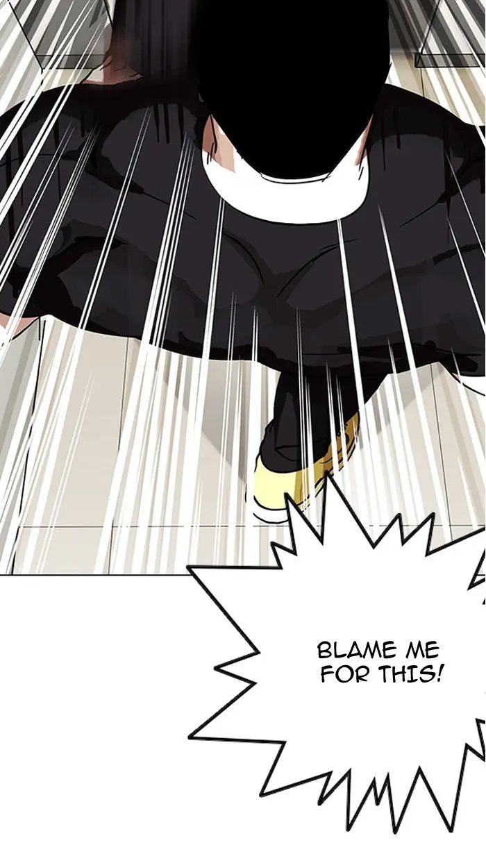 Lookism Chapter 146