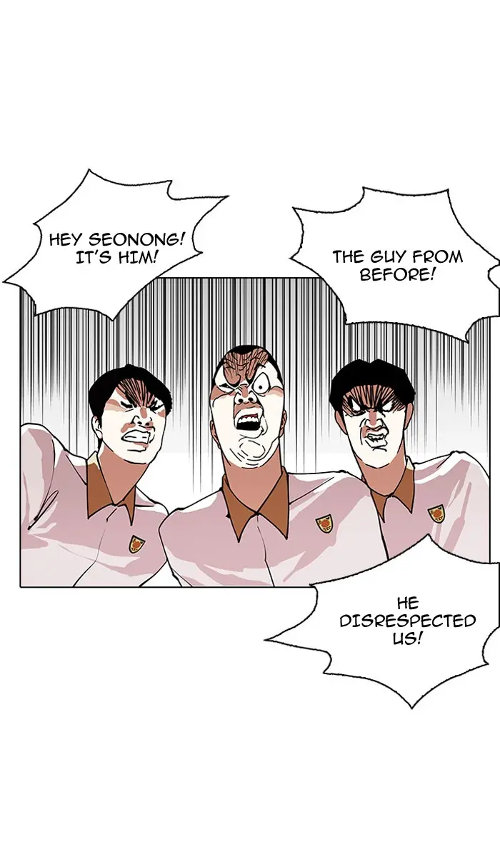 Lookism Chapter 146