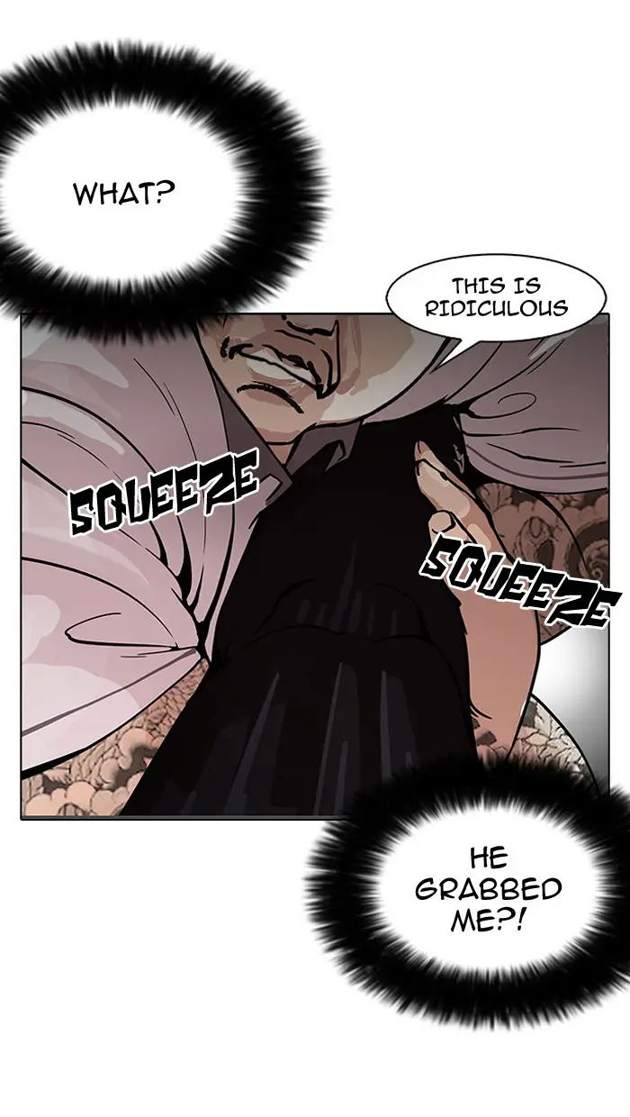 Lookism Chapter 146