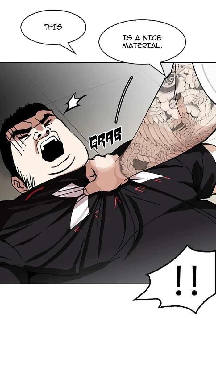 Lookism Chapter 146