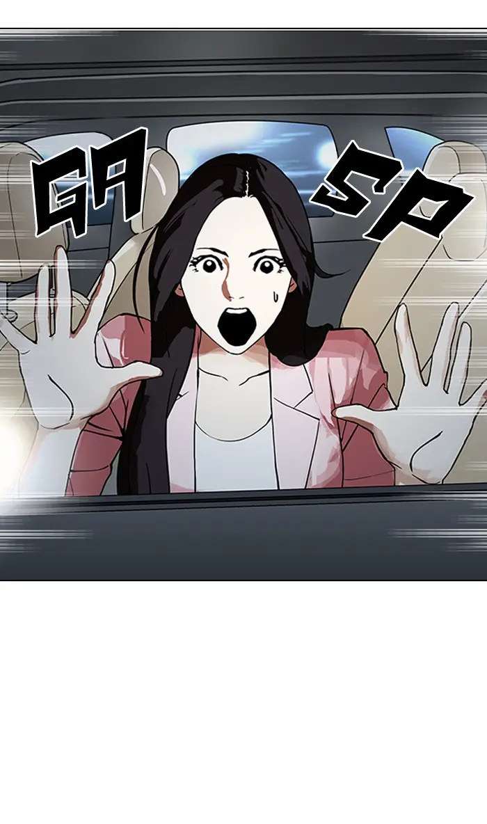 Lookism Chapter 146
