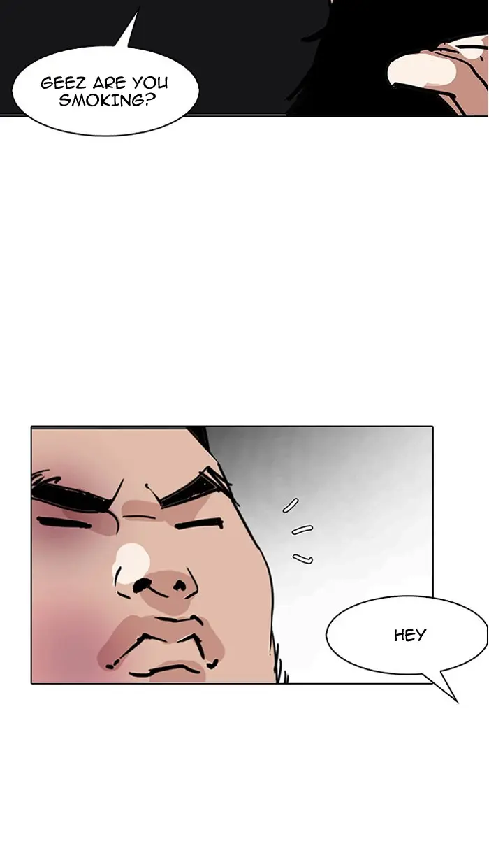 Lookism Chapter 147