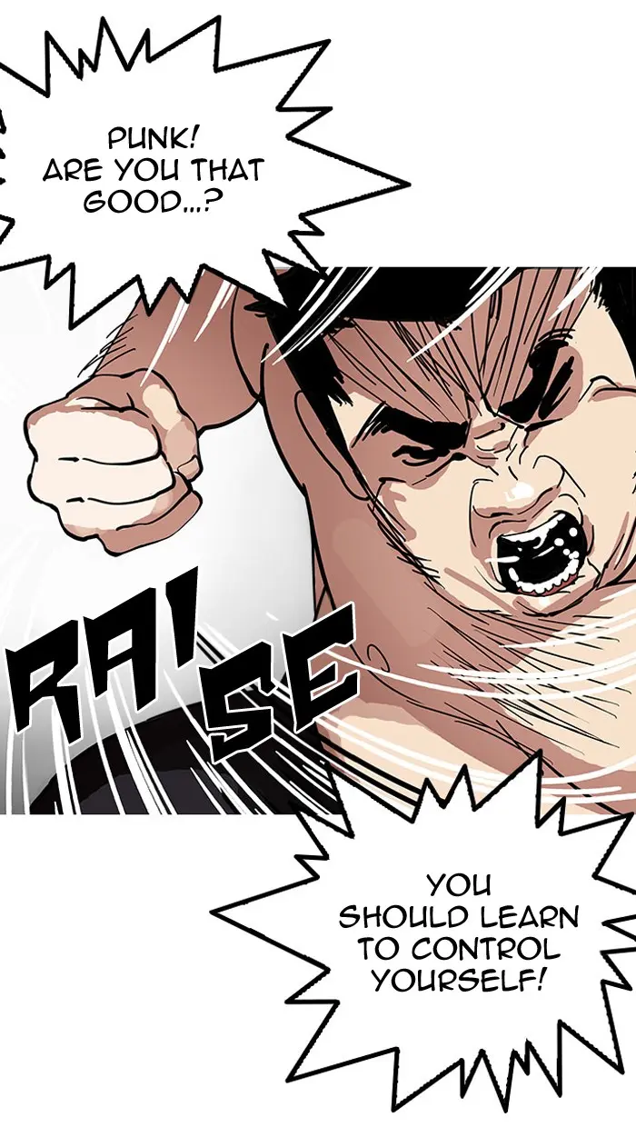 Lookism Chapter 147