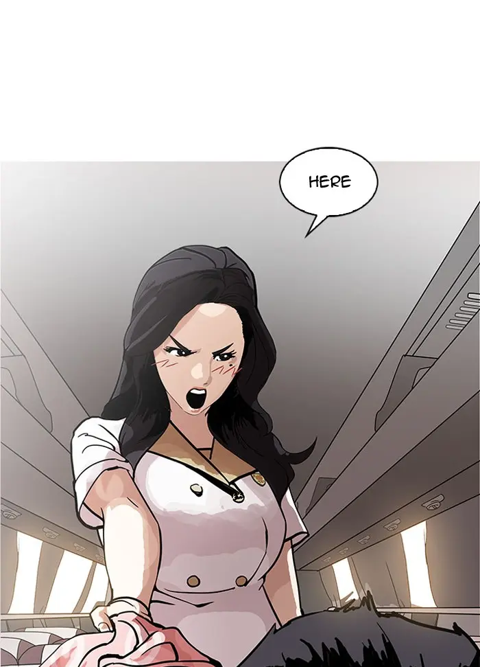 Lookism Chapter 147