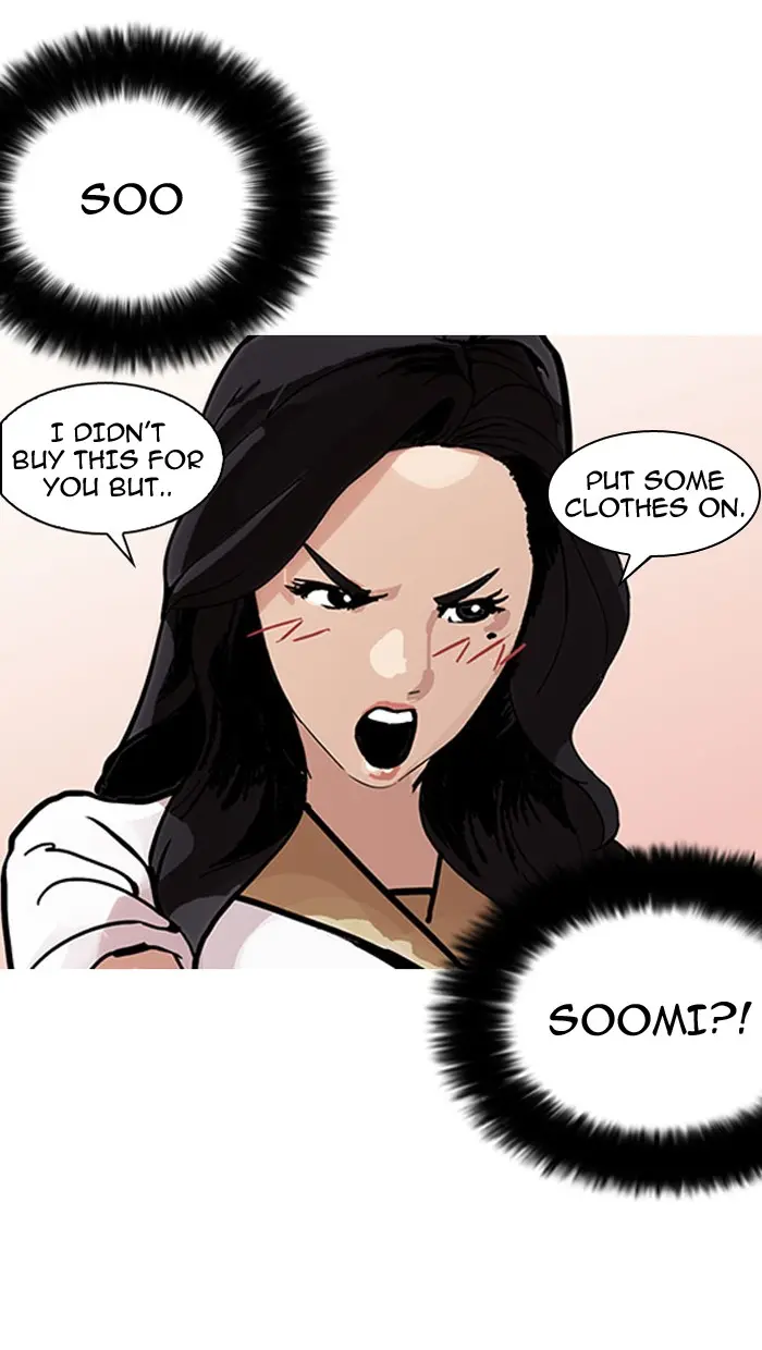 Lookism Chapter 147