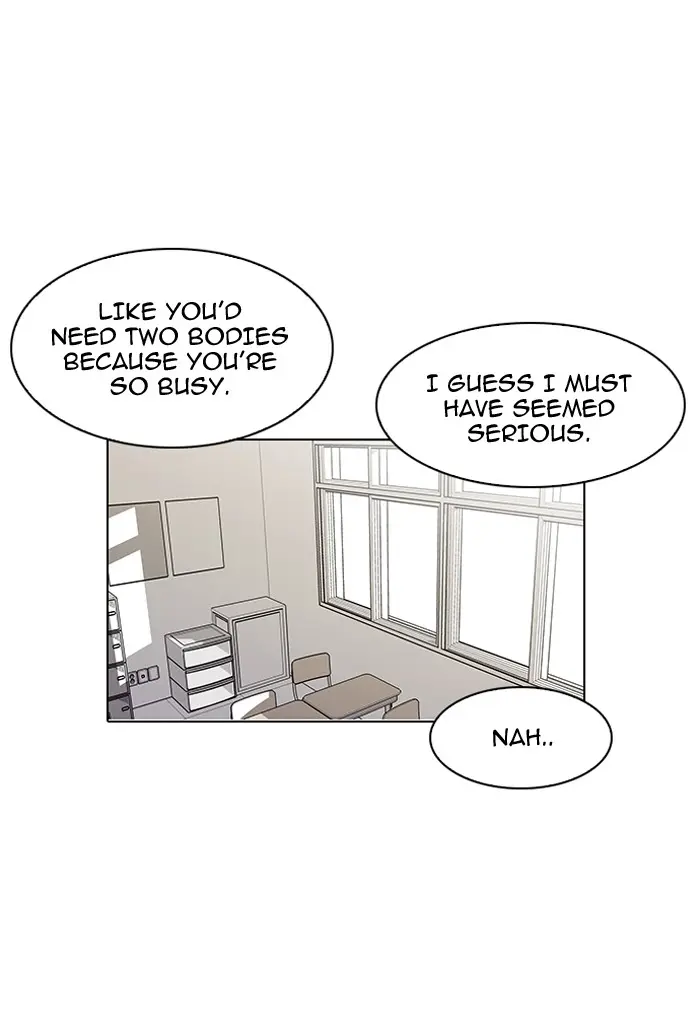 Lookism Chapter 147