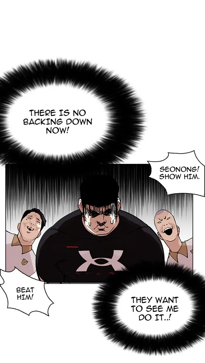 Lookism Chapter 148