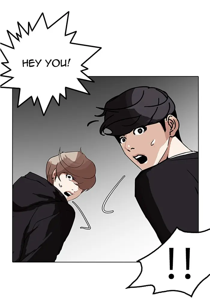 Lookism Chapter 149