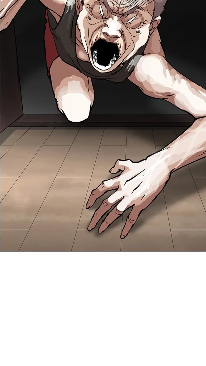 Lookism Chapter 149