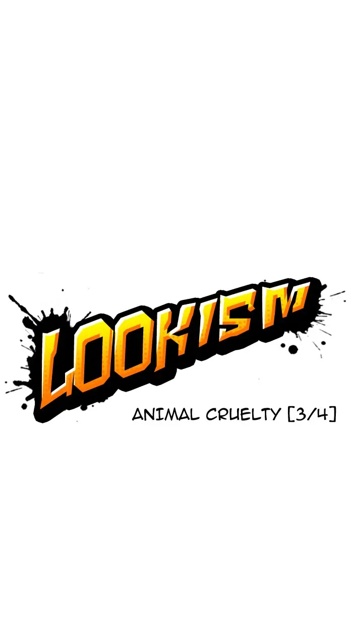 Lookism Chapter 149