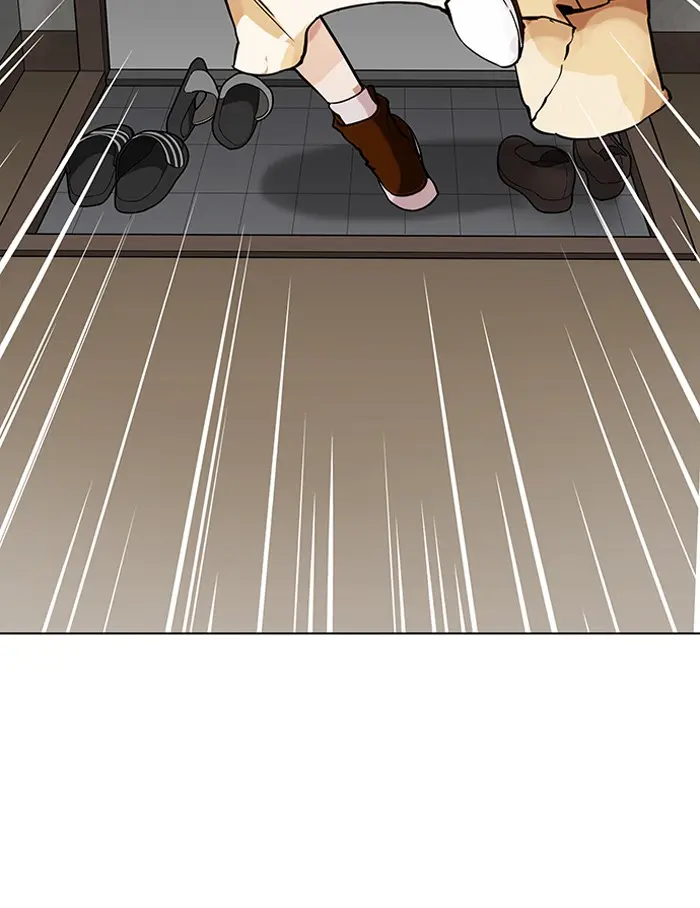Lookism Chapter 149