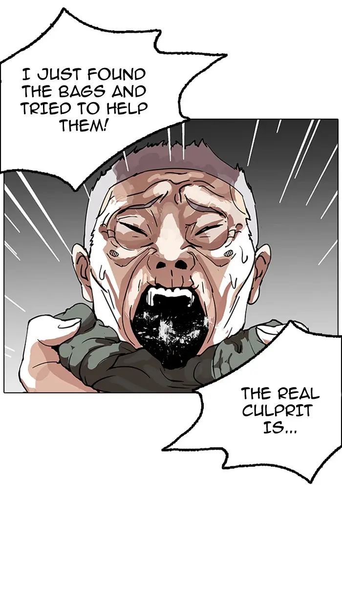 Lookism Chapter 149