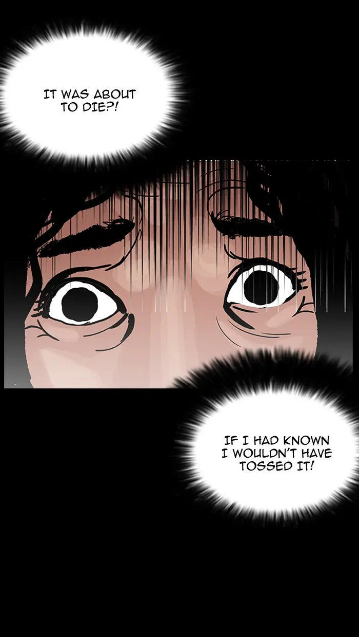 Lookism Chapter 149