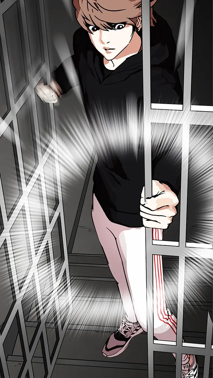 Lookism Chapter 149