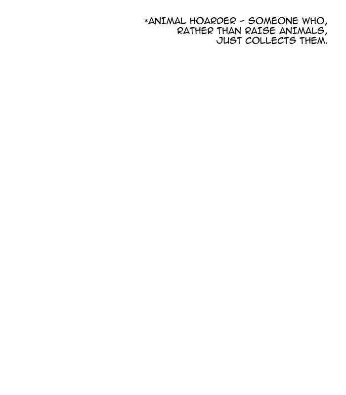 Lookism Chapter 149