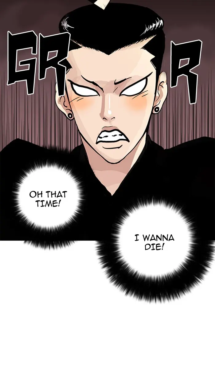 Lookism Chapter 15