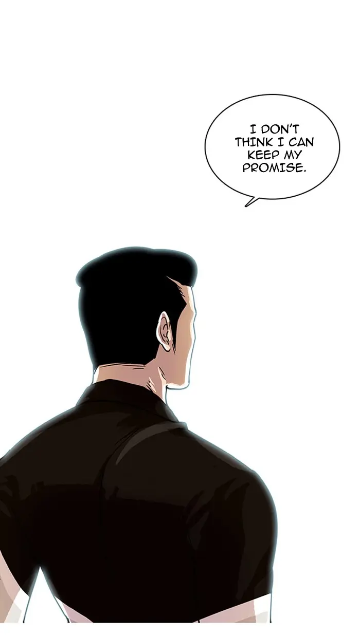 Lookism Chapter 15