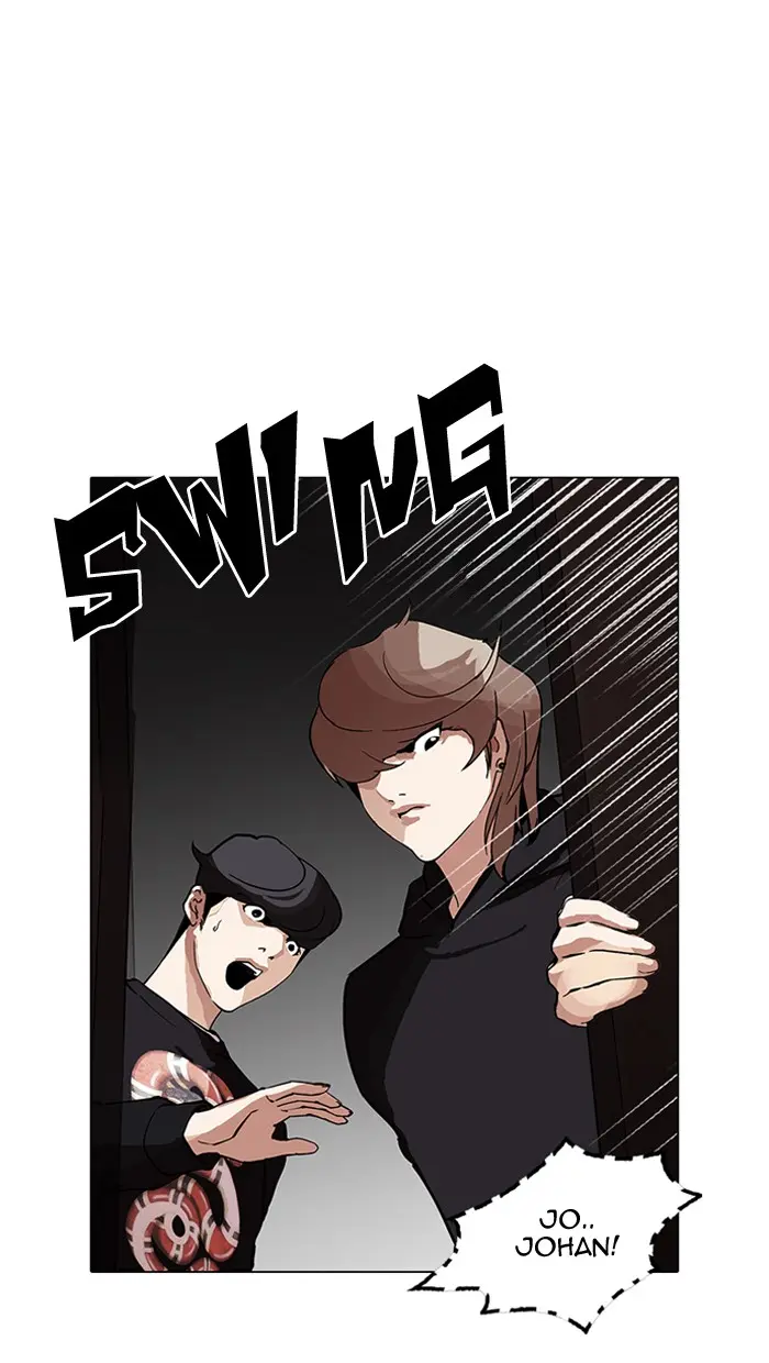 Lookism Chapter 150