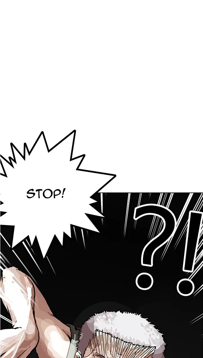 Lookism Chapter 150
