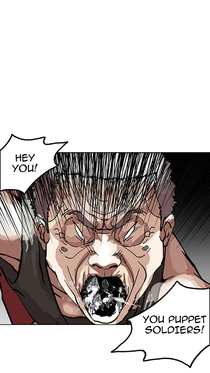 Lookism Chapter 150