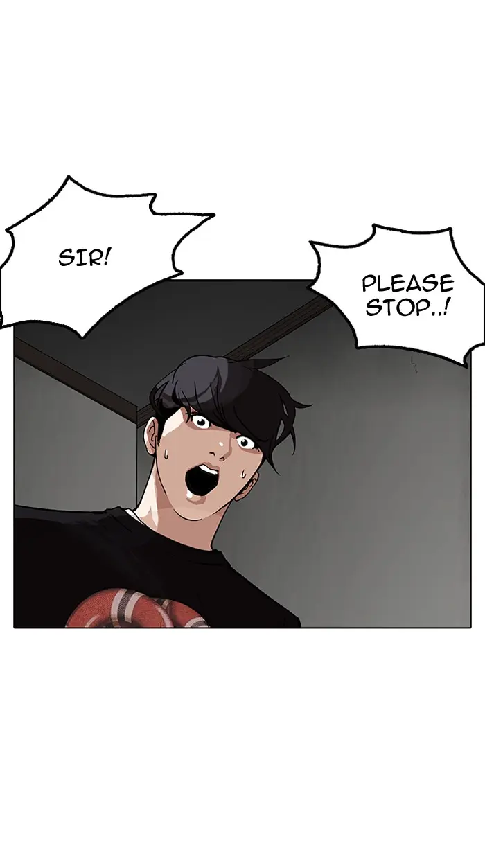 Lookism Chapter 150