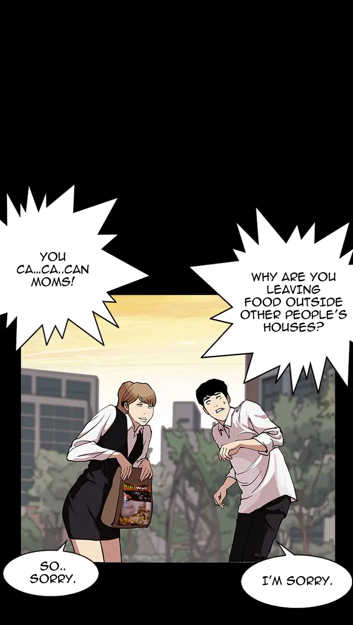 Lookism Chapter 150