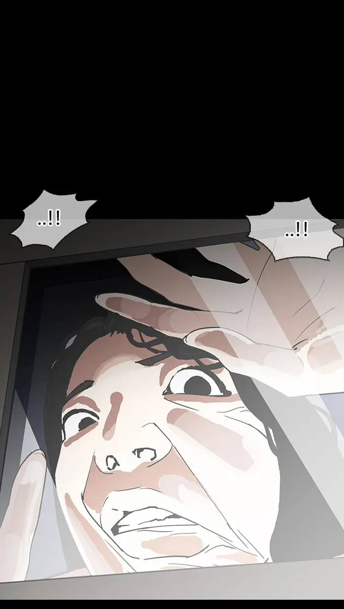 Lookism Chapter 150