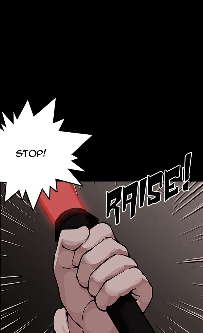 Lookism Chapter 150