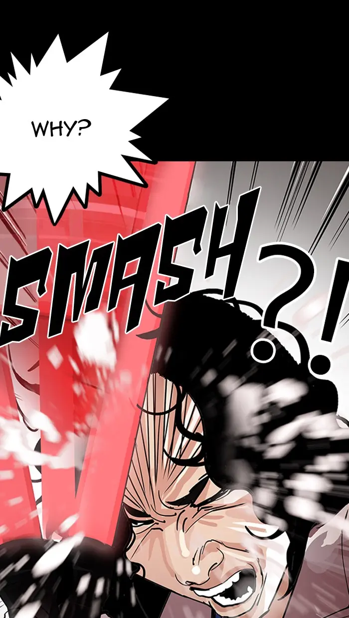 Lookism Chapter 150