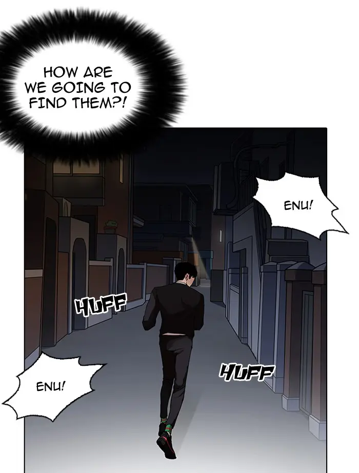 Lookism Chapter 150