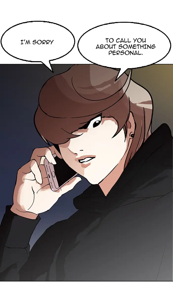 Lookism Chapter 150