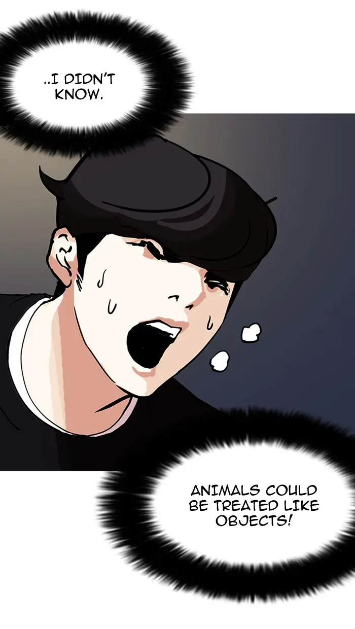 Lookism Chapter 151