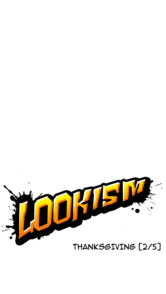 Lookism Chapter 152